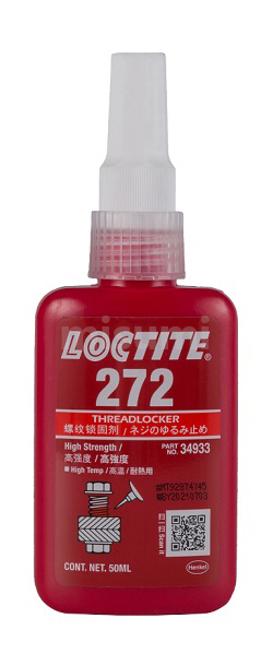 LOCTITE乐泰272螺纹锁固胶/厌氧密封胶/胶粘剂产品正面图片