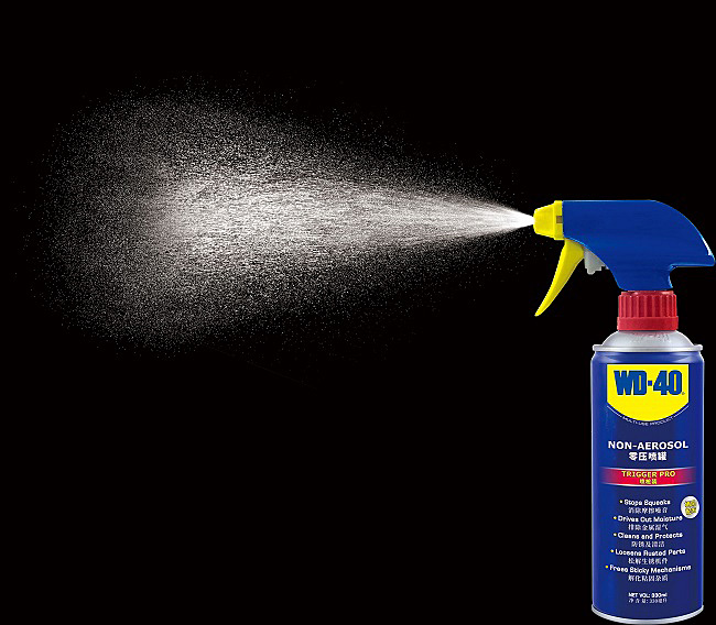 wd-40除湿防锈润滑剂/防锈剂/除锈剂放射喷射使用方法示意图