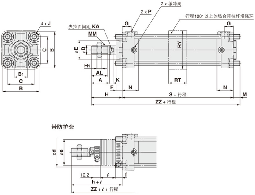 气缸 标准型 单杆双作用 CA2系列 尺寸图