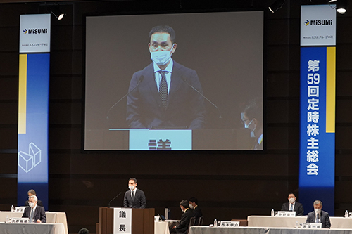 MISUMI Group 56th Annual General Meeting of Shareholders
