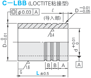 模架用钢球导套（中精度） -LOCTITE粘接型-尺寸图