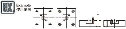 米思米锥度精定位销组件定位柱安装图