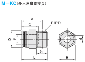 外六角肩直接头尺寸图