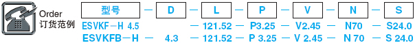 米思米轴径固定型轴径指定型台阶推管司筒订货范例交货期1
