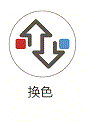螺杆清洗料:相关图像