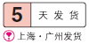连接块-十字连接块:相关图像