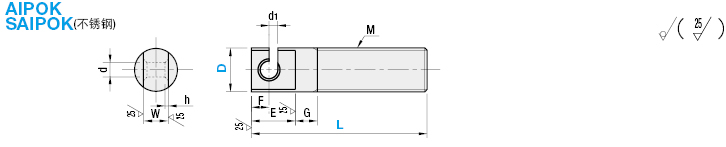 米思米misumi拉伸弹簧用支柱 缺口孔型 尺寸规格图
