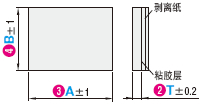 米思米防滑橡胶垫A・B尺寸指定型
