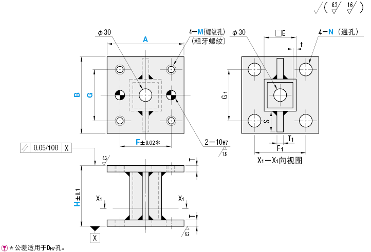 立型焊接座  型钢高度指定型:相关图像