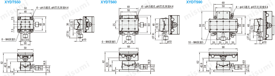 米思米经济型手动XY轴燕尾槽齿条齿轮型滑台XYDTS系列尺寸图