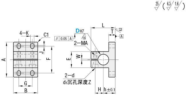底座用支架侧面安装腰形孔型