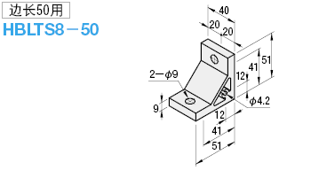 8-45系列  边长50用厚型支架  1列槽用2孔:相关图像
