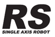 单轴机器人电缸 RSD RSDG