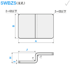 金属板  安装板·支架  Z弯曲型:相关图像
