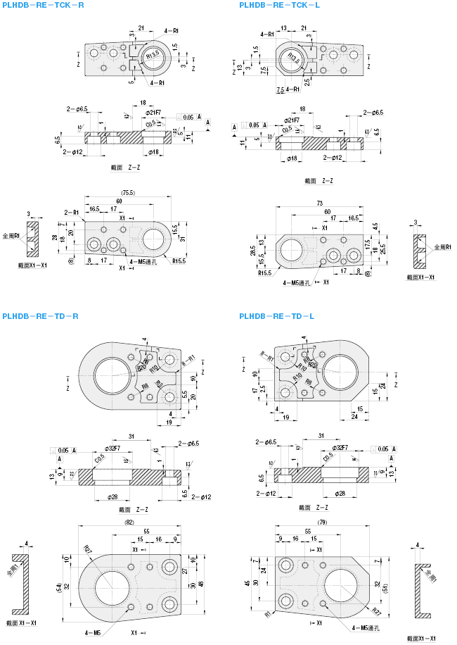 输送机用带轮固定座（轴承型）:相关图像