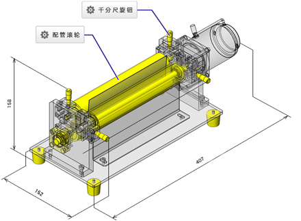 微分头用途:使用千分尺旋钮对聚氨酯位置进行微调,使层压纸在通过