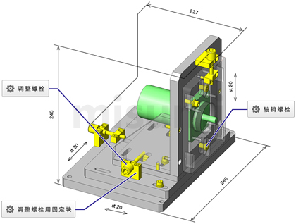 米思米misumi轴销螺栓3D使用案例集
