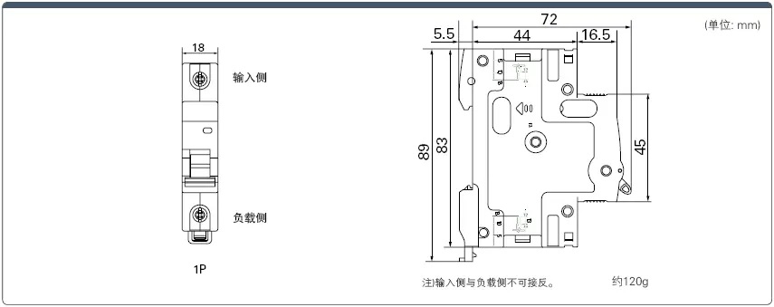 米思米品牌MISUMI 电路保护器 1极尺寸图