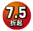 键盘延长线:相关图像