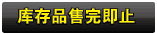 键盘延长线:相关图像