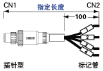 XS2传感器用连接器线束(使用欧姆龙制连接器):相关图像