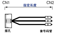 单芯电线型VH连接器线束:相关图像