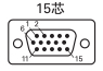 15芯