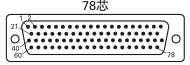 78芯