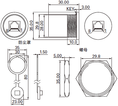 面板安装型网络中继插座尺寸图