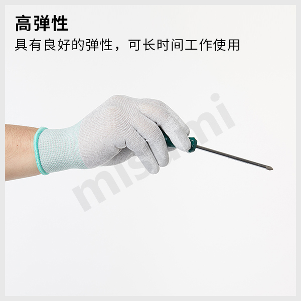 尼龙pu涂掌手套符合rohs10指令要求手掌防滑10副 袋 价格 多少钱 图片 米思米官网 尼龙pu涂掌手套符合rohs10指令要求手掌防滑10副 袋 价格 多少钱 图片 米思米官网
