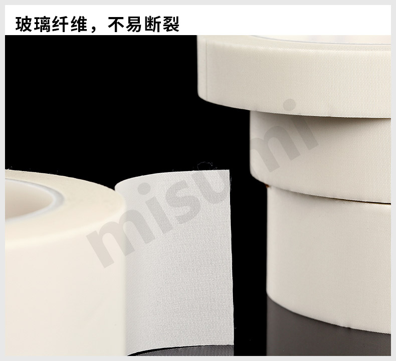 3M日东TESA耐高温玻璃纤维布胶带产品特点2