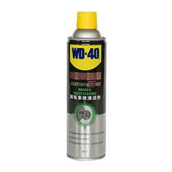 相关产品/类似品WD-40专家级零部件清洗剂/清洁剂85324A说明