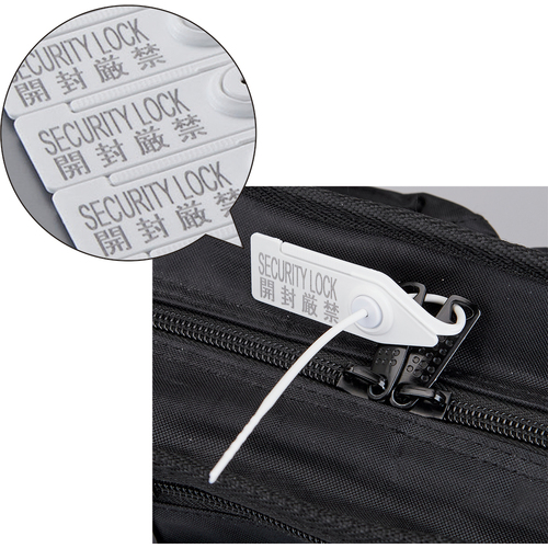 绿十字 安全扎带