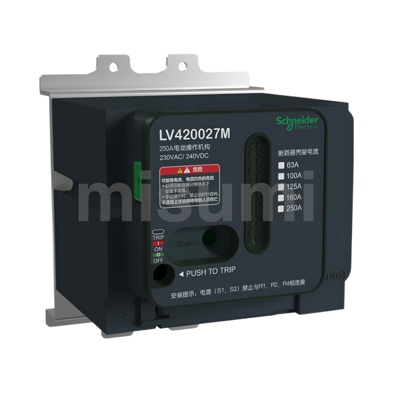 EasyPact 400A 电动操作机构