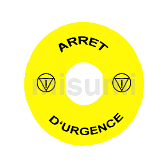 按钮标签 蘑菇头急停按钮用圆形