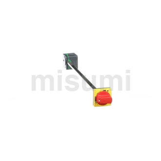 侧面旋转红色手柄黄色面盖