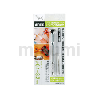 精密销规夹（收纳式）带钻头