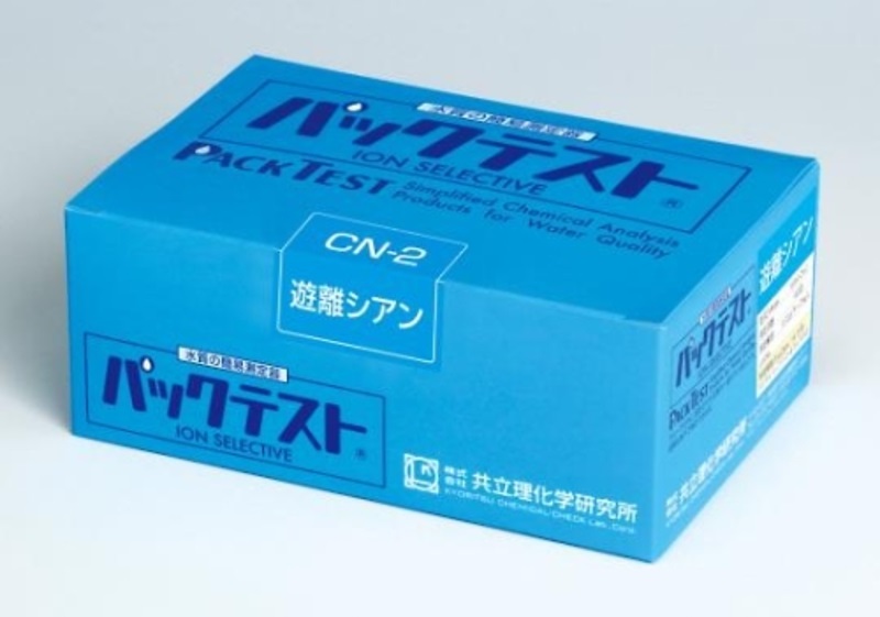 简易水质测定器(PACK-TEST)