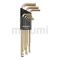 L型球头扳手套装（14K）