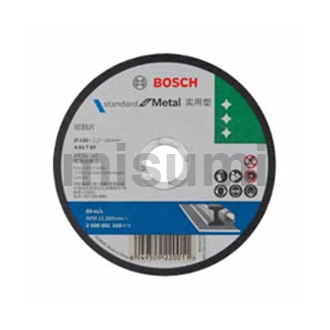 实用系列磨切片