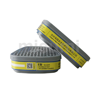 滤毒盒(防护酸性气体)