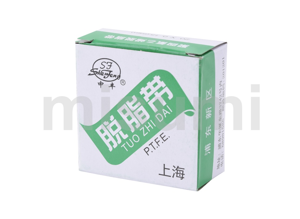 氟树脂胶带・生料带