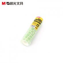 晨光 AJD97318文具胶带12mm*14y(12卷)