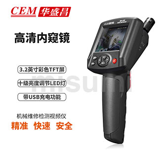 视频仪/内窥镜 BS-150/100/050