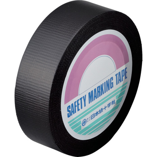 中兴化成 垫子固定用胶带可手撕型