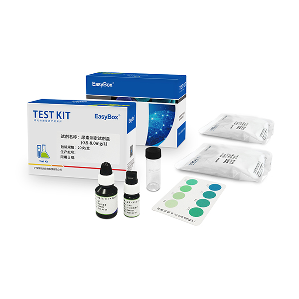 经济型水质简易测定器