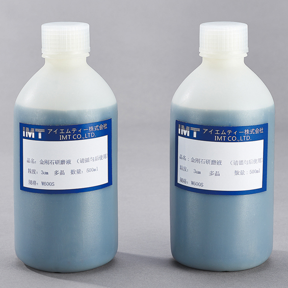 金刚石研磨液 标准多结晶