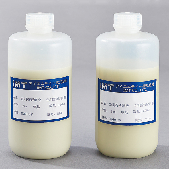 金刚石研磨液 标准单结晶