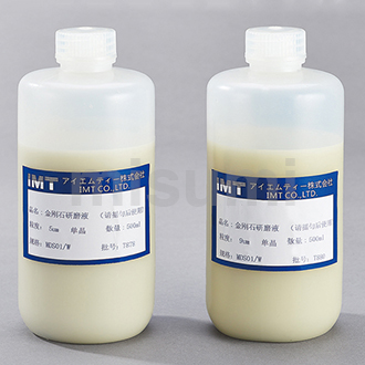 金刚石研磨液 标准单结晶