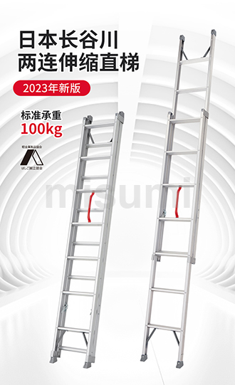 二连直梯LQ22.0